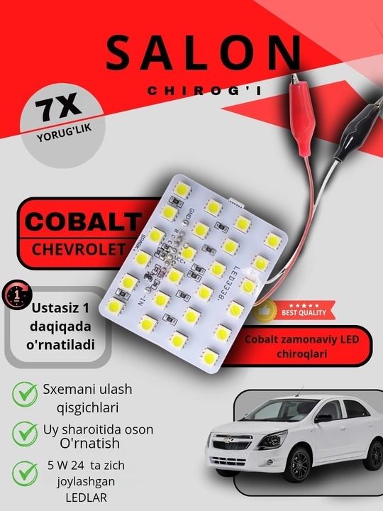 Cobalt LED chirog‘i va uning afzalliklari